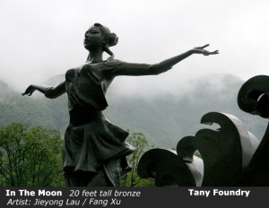 monumental bronze sculpture foundry China